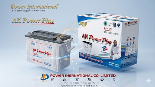 AK Power Plus
